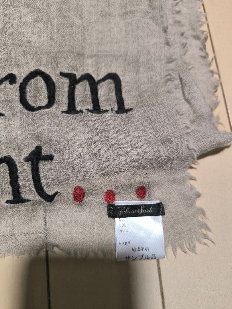 ファリエロサルティ　ストール　グレー　刺繍