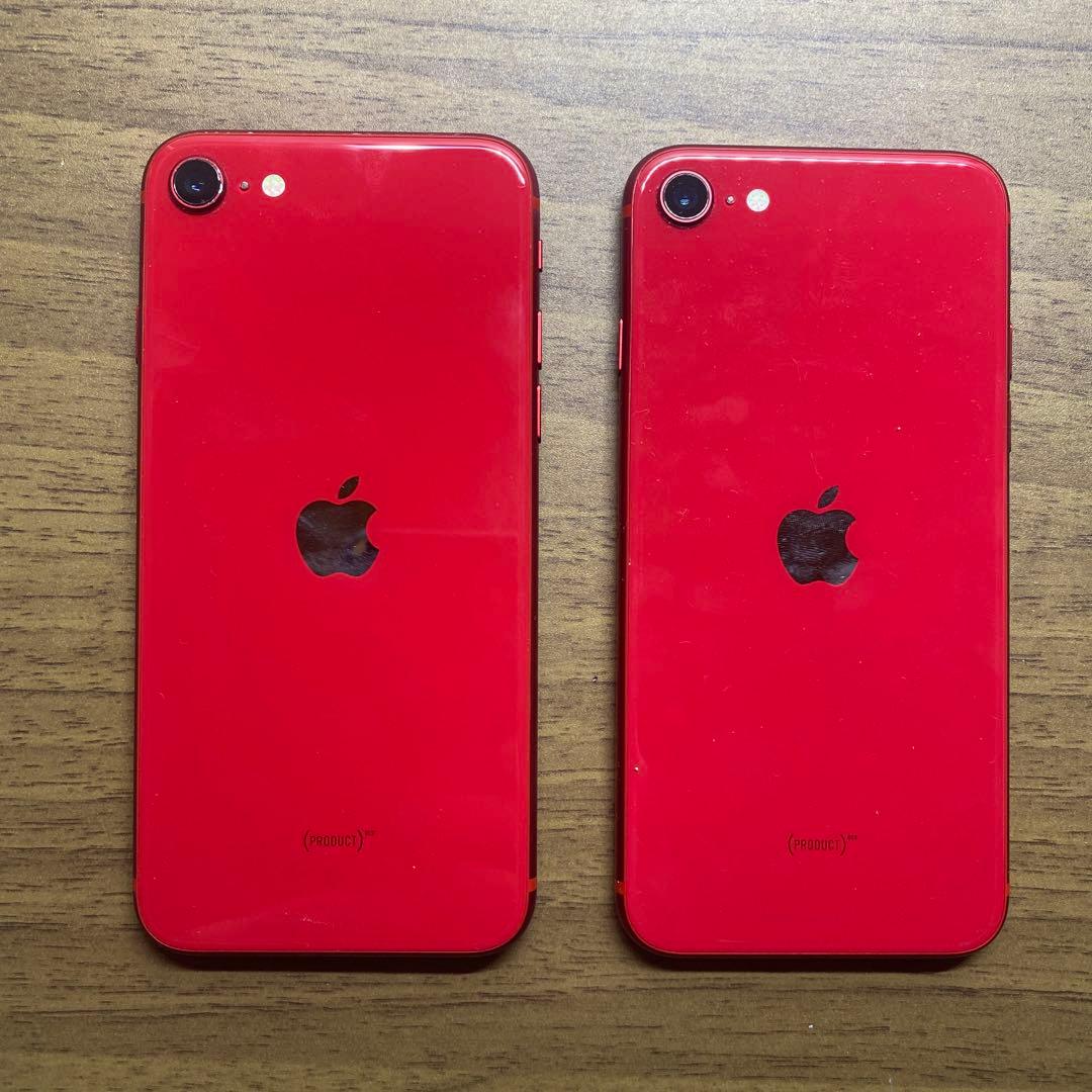 iPhone se ジャンク