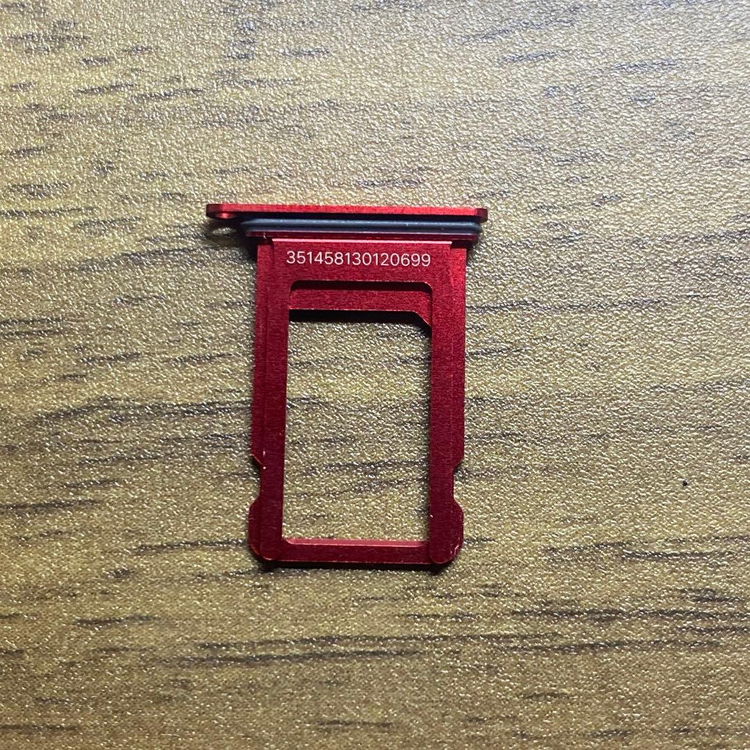 iPhone se ジャンク