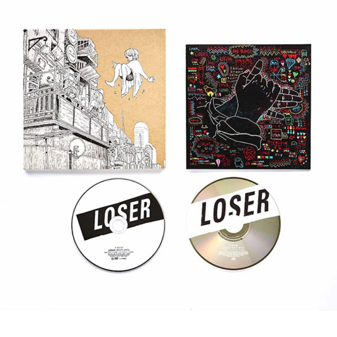 【最終値下げ】米津玄師 LOSER/ナンバーナイン ナンバーナイン盤 初回限定盤