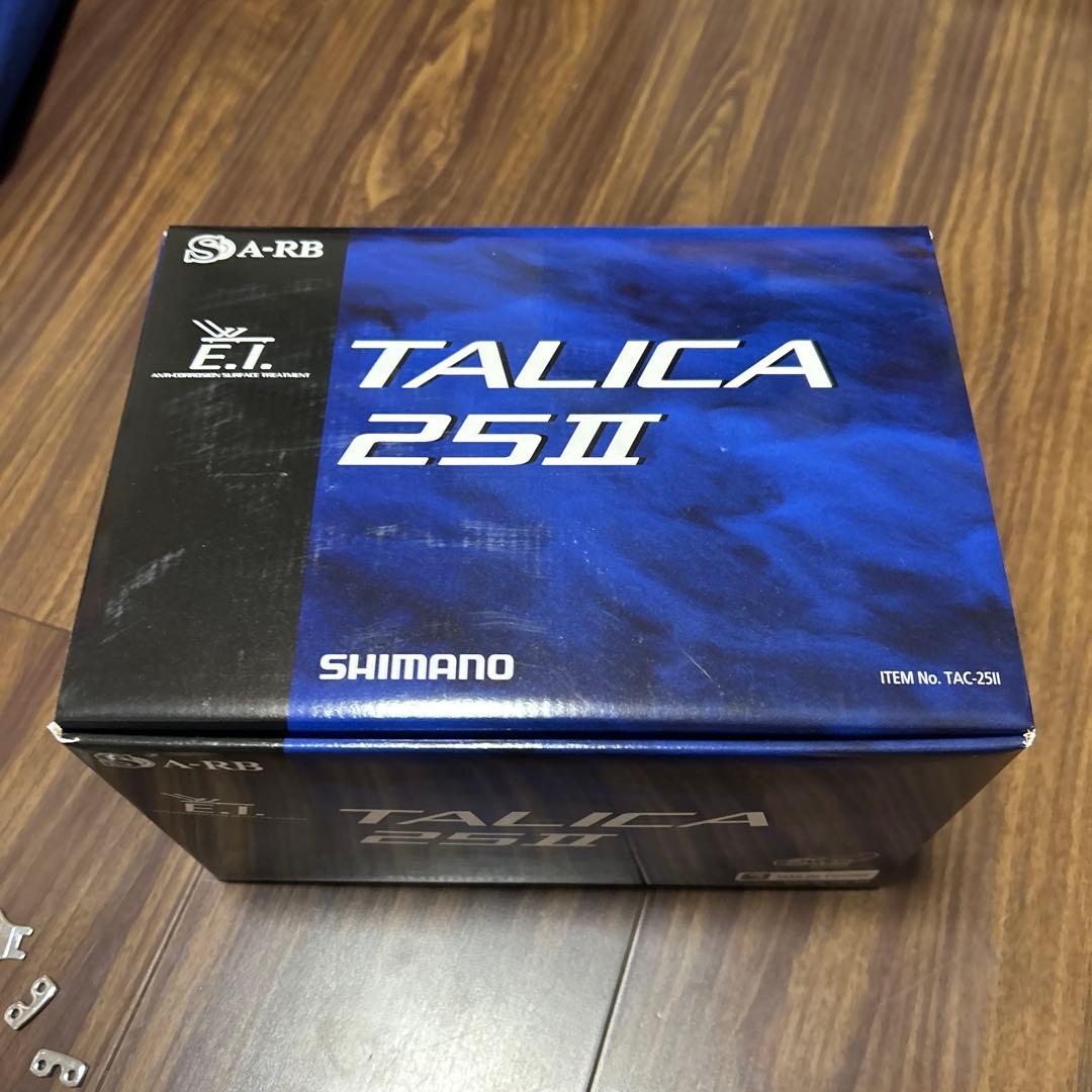 SHIMANO TALICA 25II 両軸リール