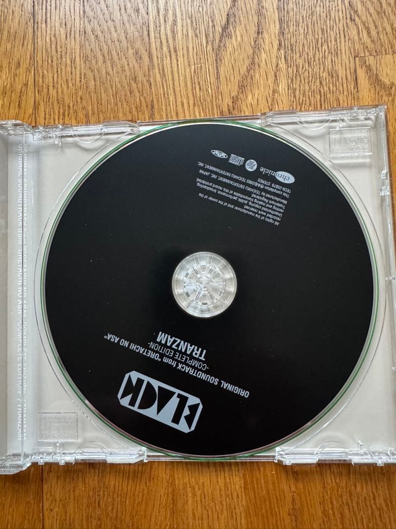 俺たちの朝　TV ドラマ　CD サウンドトラック　昭和