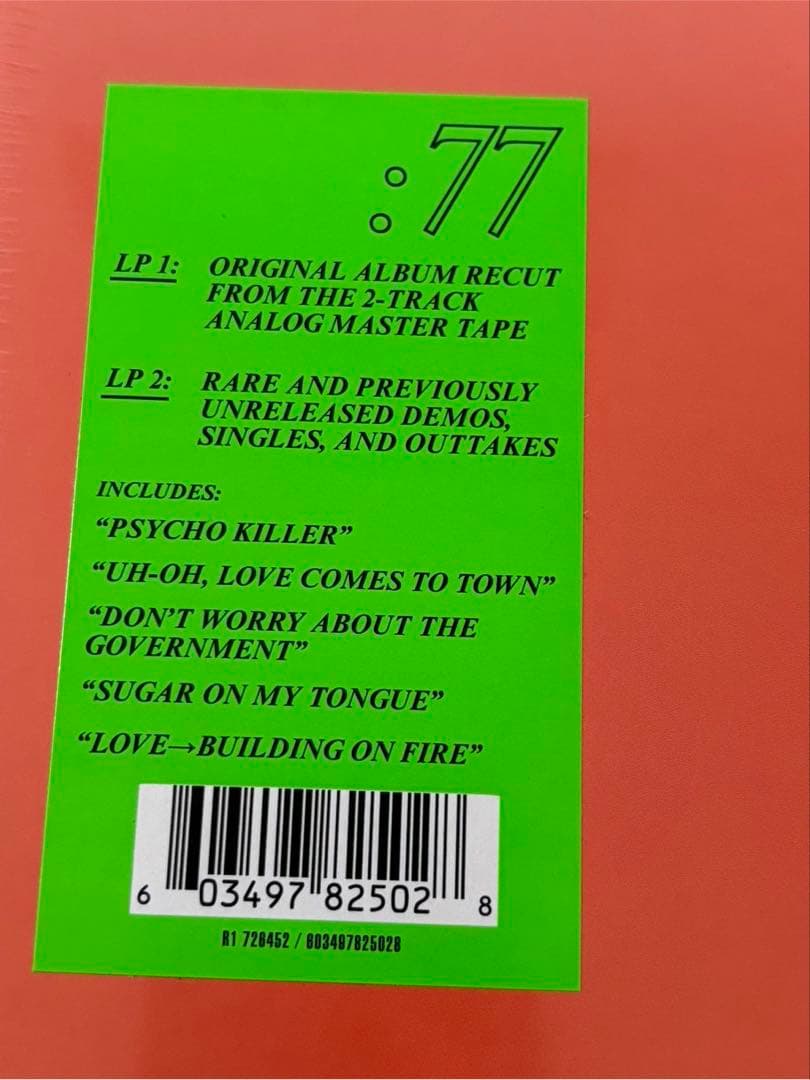 Talking Heads: 77 レコード新品未使用