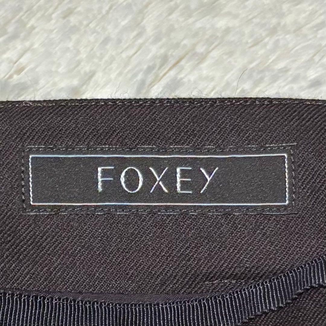 FOXEY フォクシー キルティングスカート クロスリリー 42