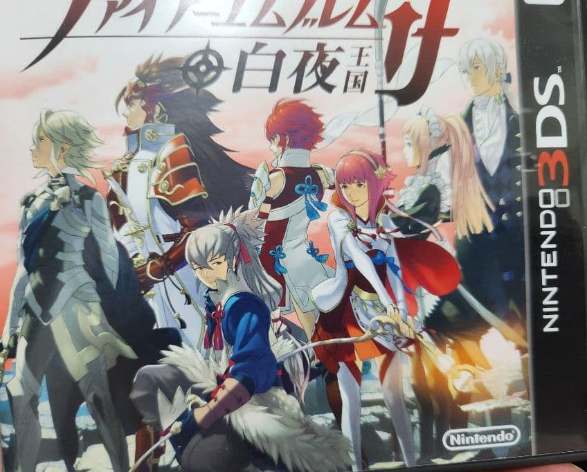 【新古美品特典未開封品】ファイアーエムブレムif SPECIAL EDITION