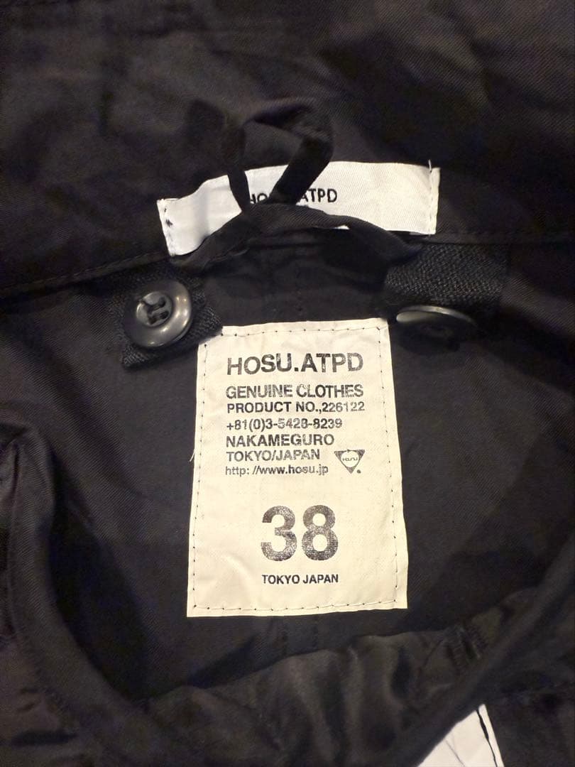 美品HOSU.ATPD M-65 モッズコート　ビッグシルエット ライナーセット