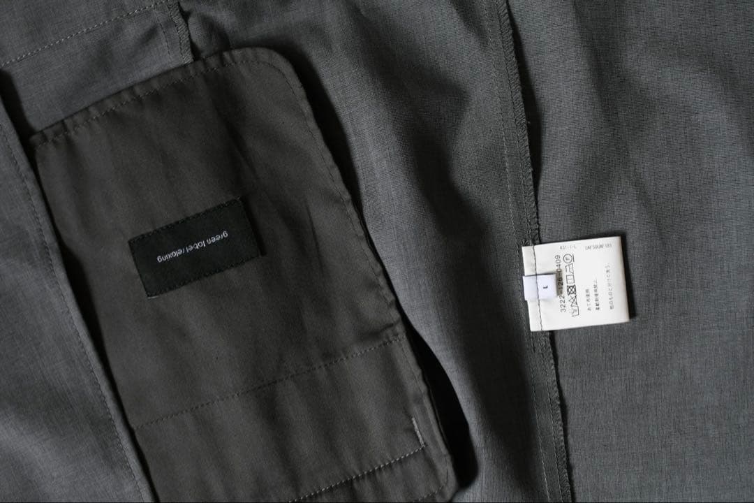 ドライエステルスリムセットアップ ジャケット＆パンツ 上下セット グレー / L