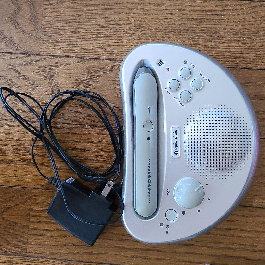 ペッピーキッズ