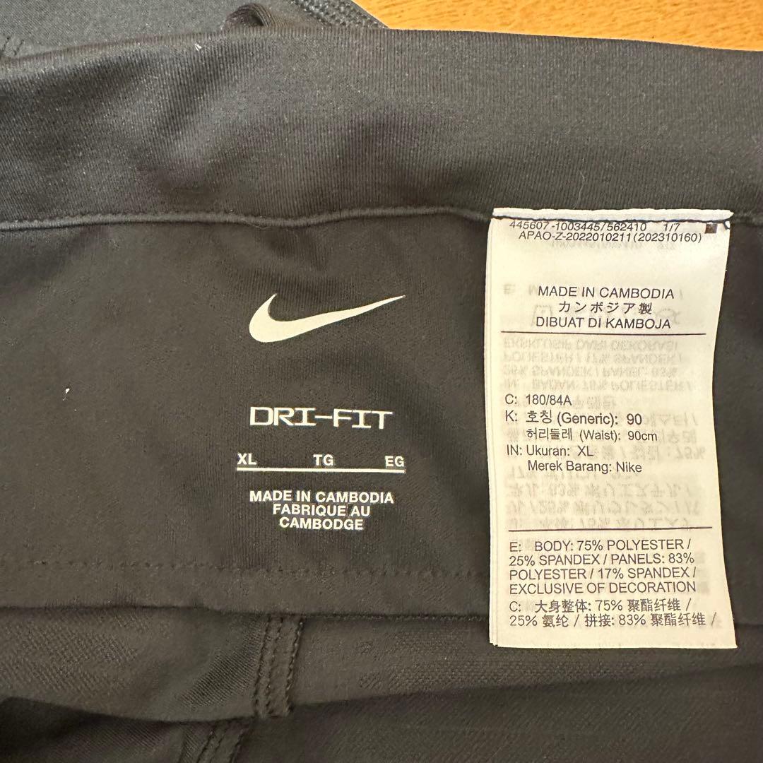 [最終値下げ]NIKE エアロスイフト3点セット　XLサイズ