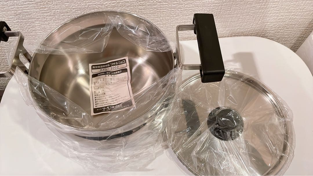 THERMOS サーモス　シャトルシェフ KPL-3002 (BK) 3.0L