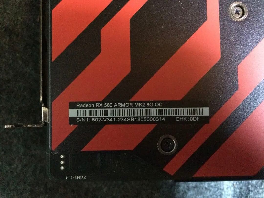 グラフィックボード・グラボ・ビデオカード MSI Radeon RX580 Armor MK2 8G OC