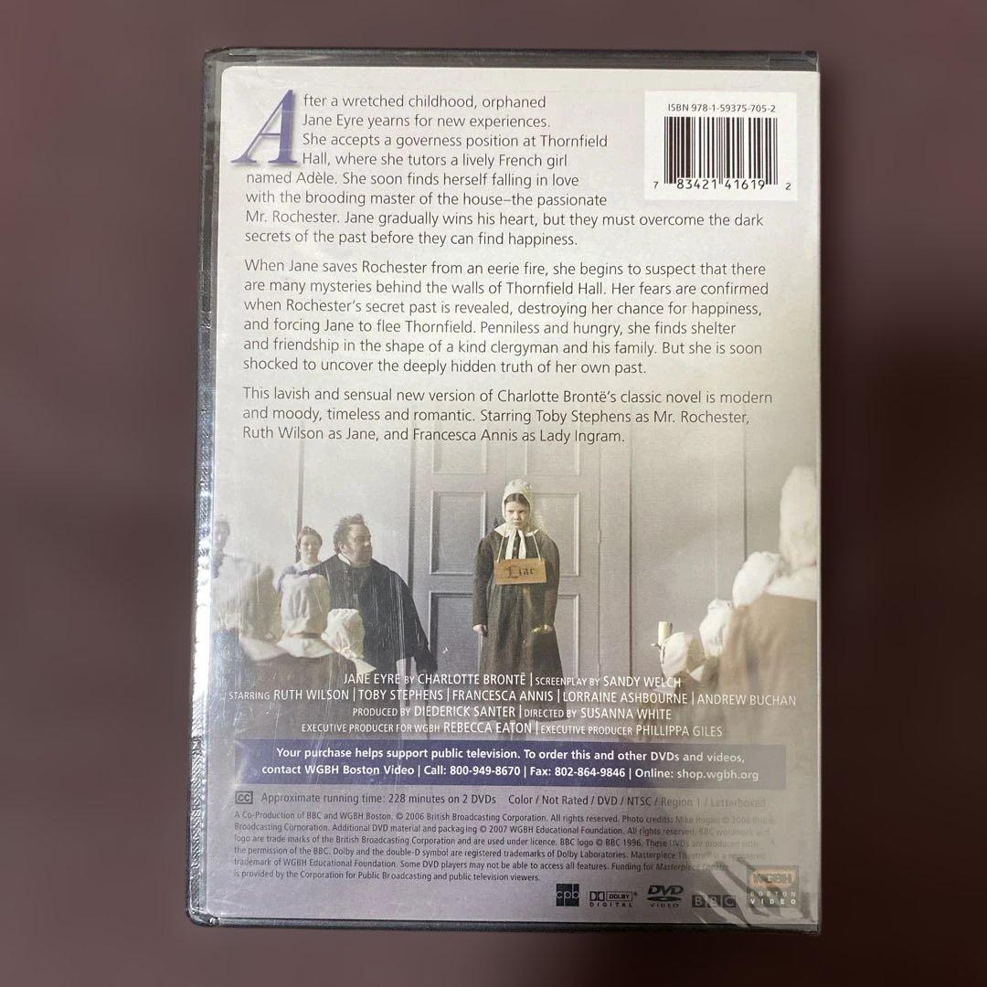【未開封】「ジェーン・エア」 Masterpiece Theatre版 海外版