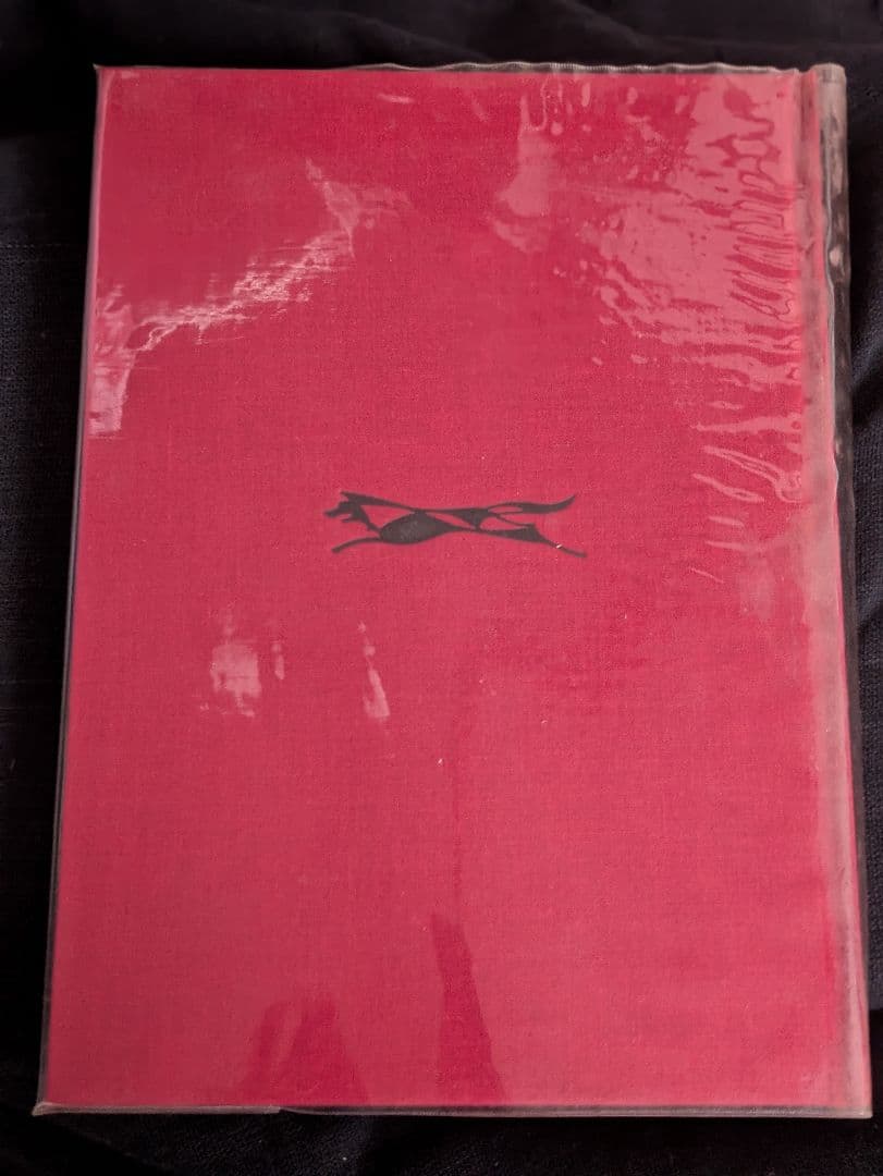 希少/辻まこと 山の画文 『岳人』の表紙の画と言葉 白日社