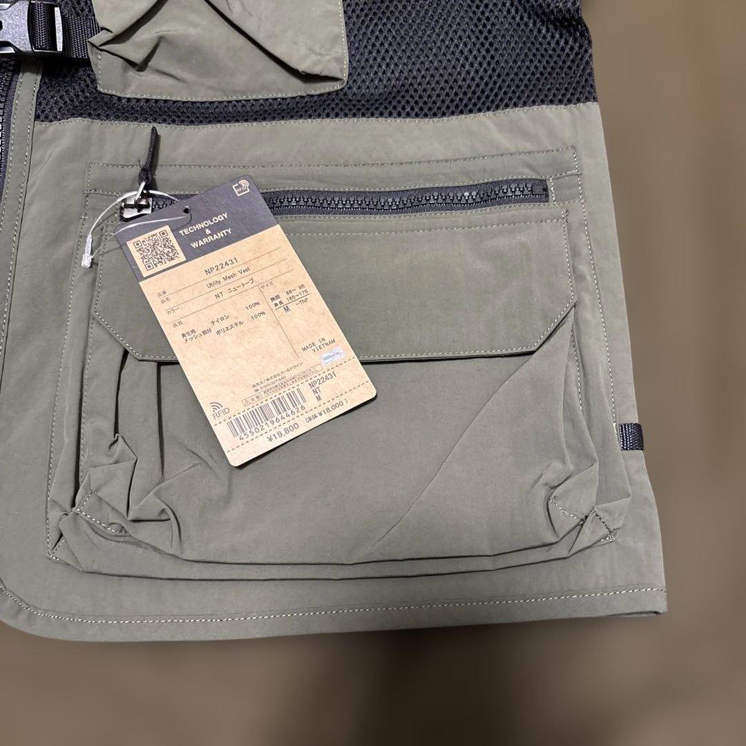 THE NORTH FACE UTILITY MESH VEST アウトドア
