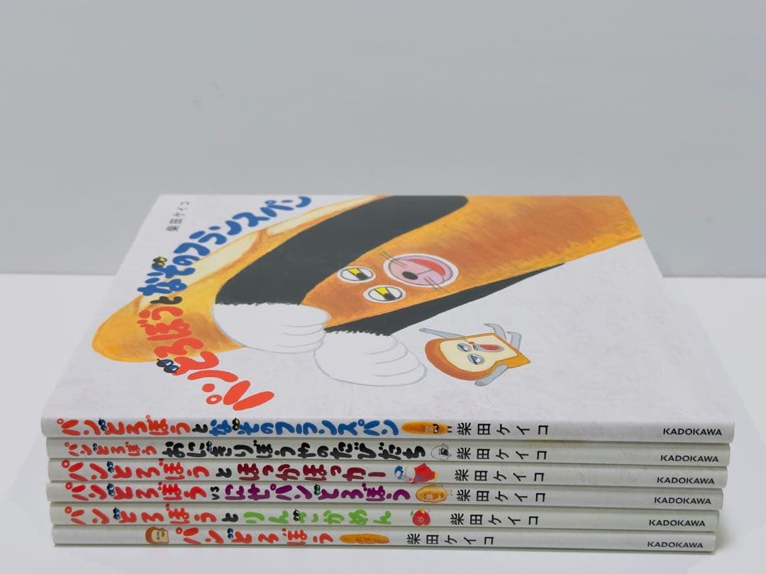 ma　　パンどろぼう　6冊セット　美品