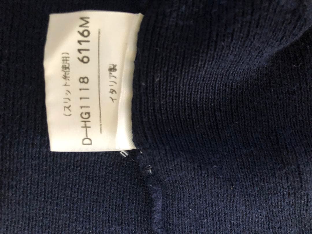 R*o様 Vivienne Westwood イタリア製 vintage カーデ