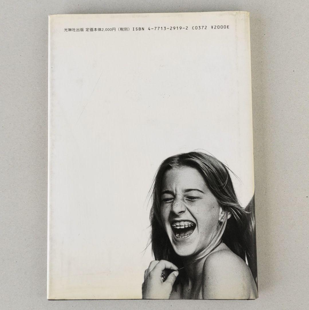 【希少】COMME des GARÇONS コムデギャルソン アート 写真集