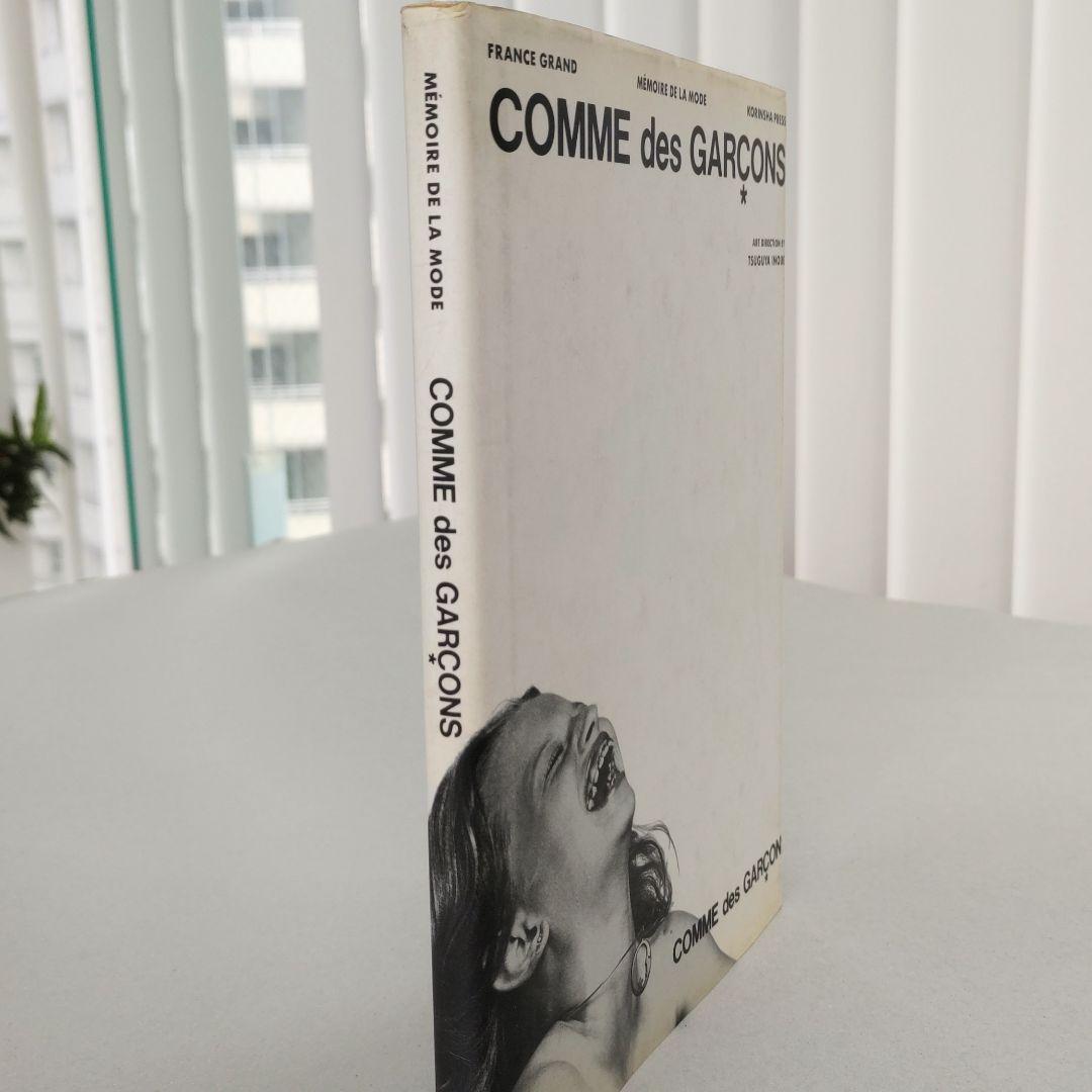 【希少】COMME des GARÇONS コムデギャルソン アート 写真集