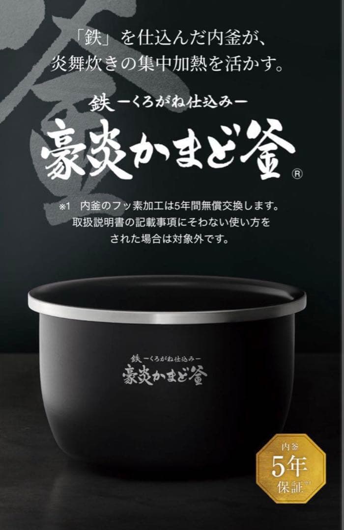 【展示未使用品 保証付】NW-FC10 BZ