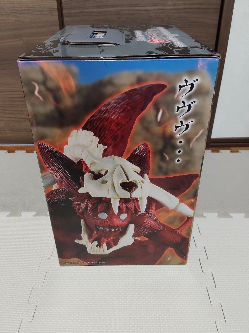 一番くじ BANDAI NAMCO MASTERLISE 九尾の狐 フィギュア