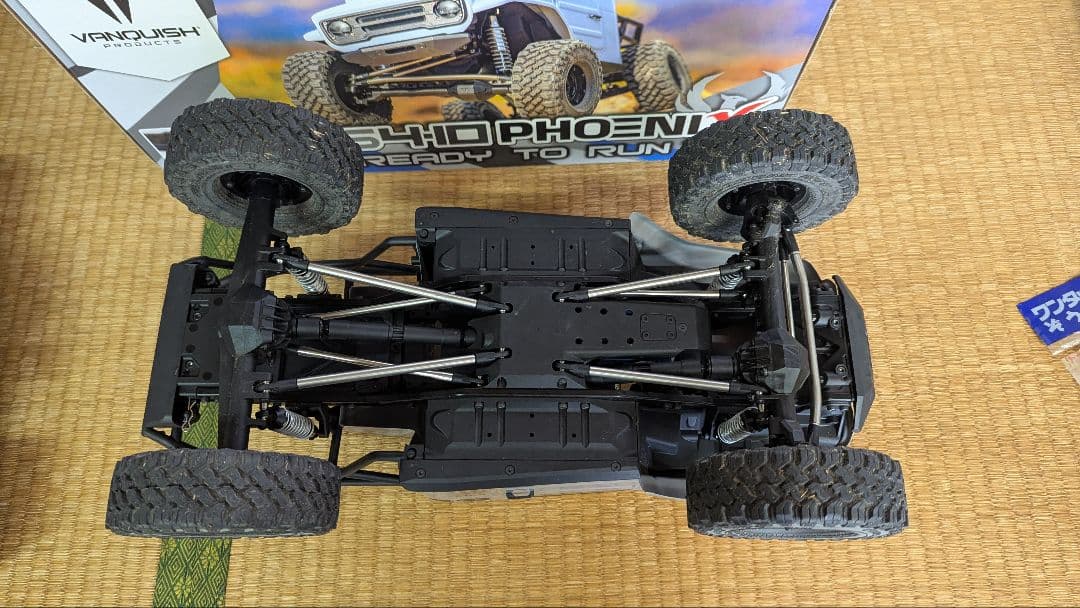 VANQUISH PRODUCTS　VS4-10　RTR　完成品　ヴァンキッシュ