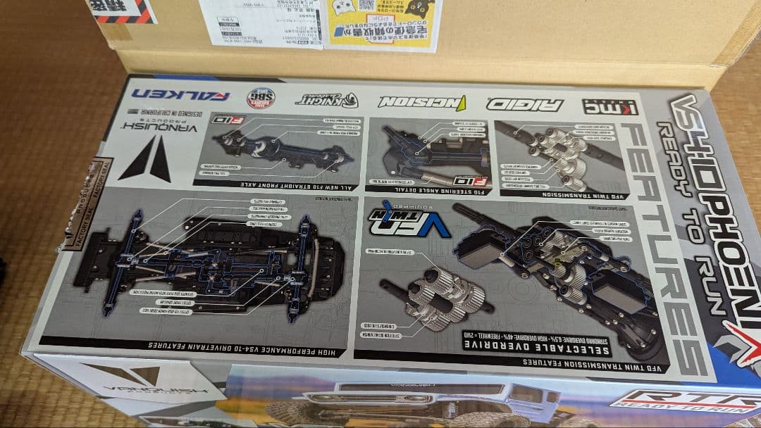 VANQUISH PRODUCTS　VS4-10　RTR　完成品　ヴァンキッシュ