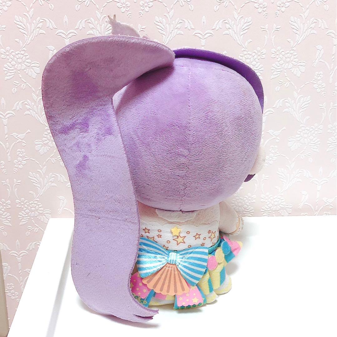 プリパラ 真中のん おすわりぬいぐるみ