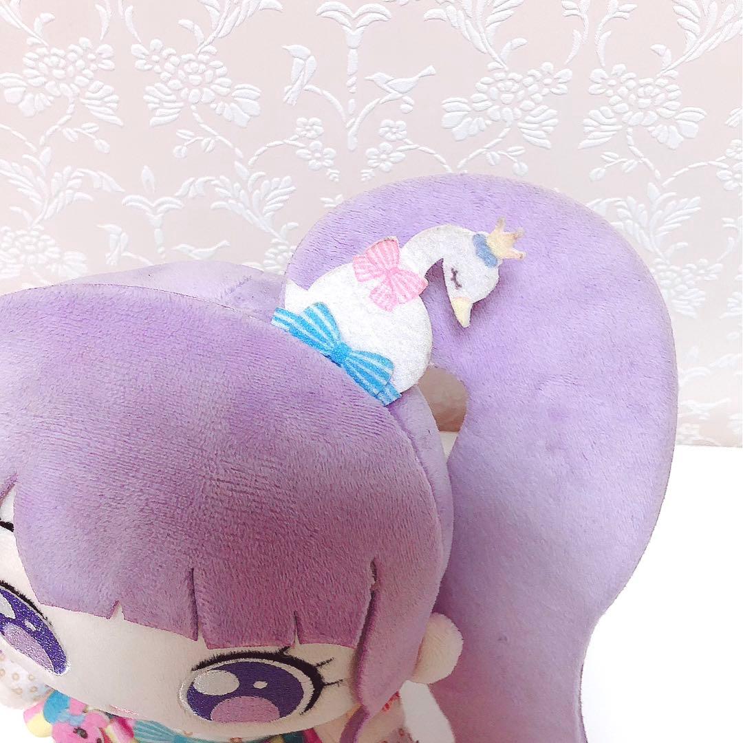 プリパラ 真中のん おすわりぬいぐるみ