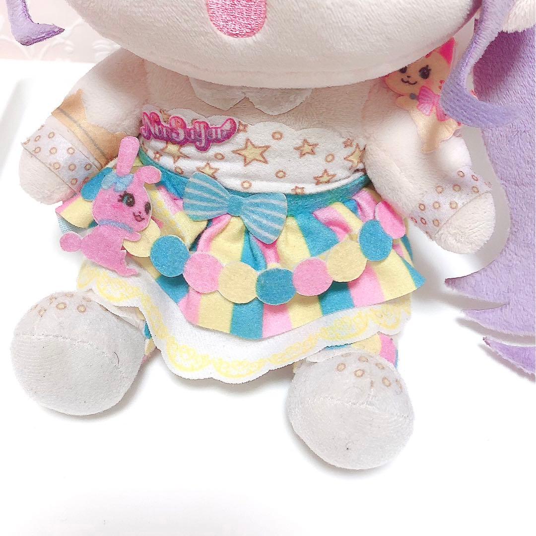 プリパラ 真中のん おすわりぬいぐるみ