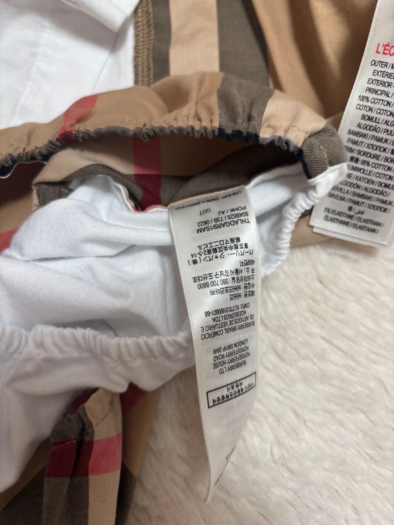 BURBERRY バーバリー　セットアップ　現行タグ　80　ブルマ　ワンピース
