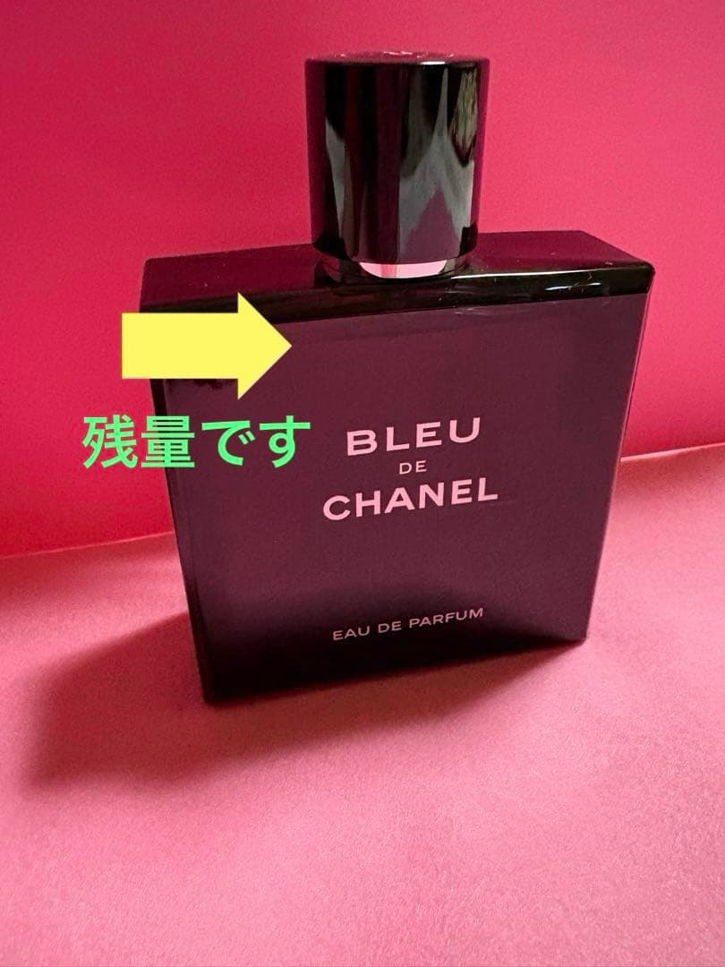 シャネル BLEU DE CHANEL オードゥ パルファム 100ml