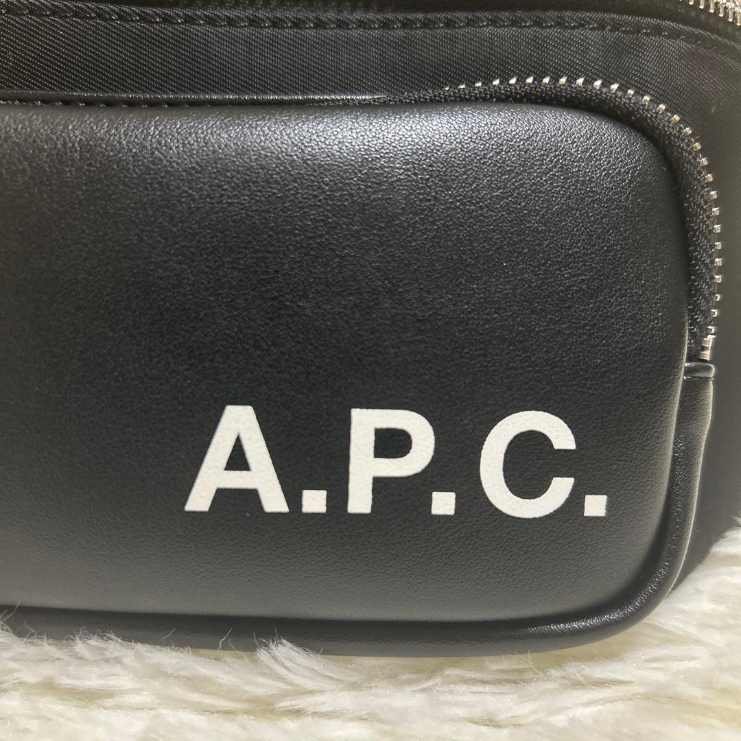 【極美品】A.P.C ボディバッグ　ショルダーバッグ