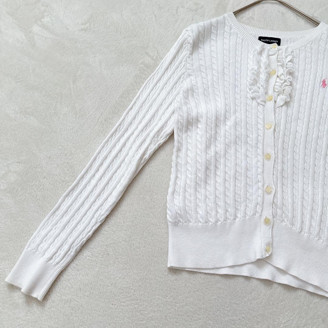 ラルフローレン　ケーブル編　カーディガン　フリル　160 ポニー刺繍