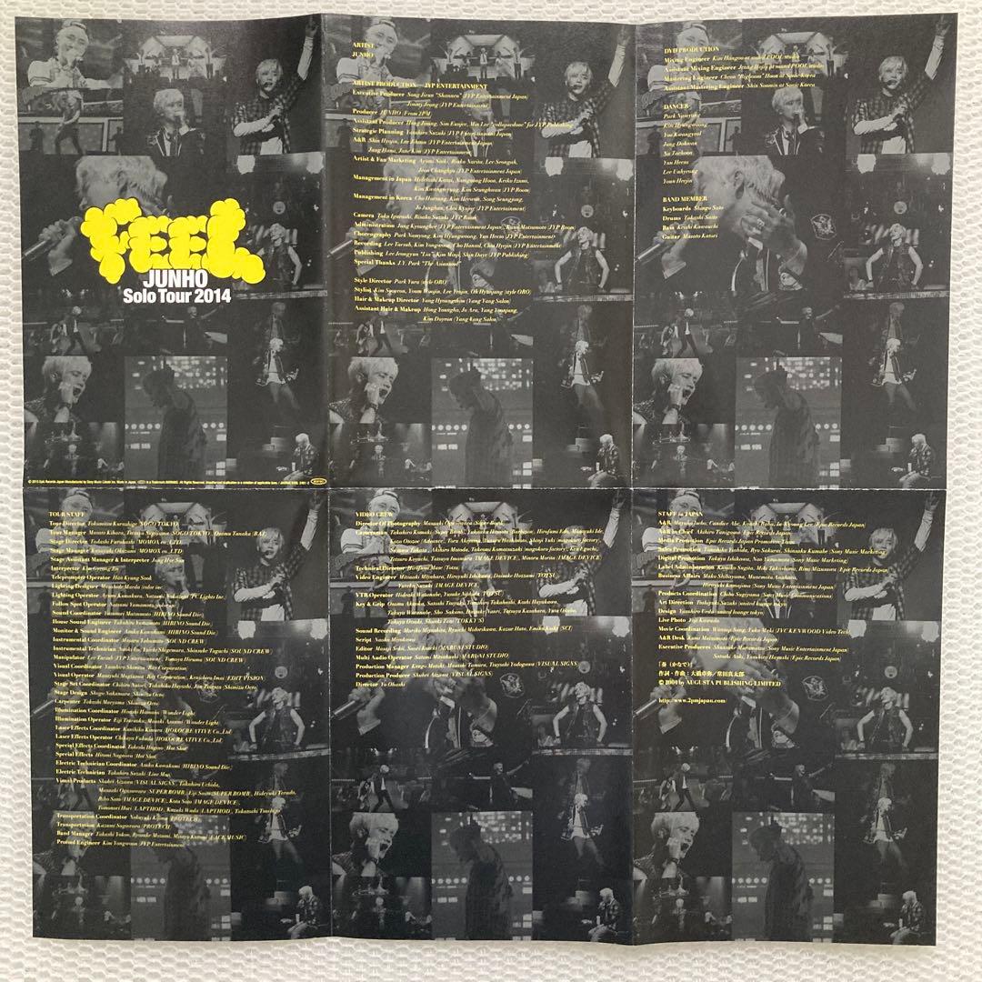 JUNHO Solo Tour 2014 \"FEEL\"〈初回生産限定盤・2枚組〉