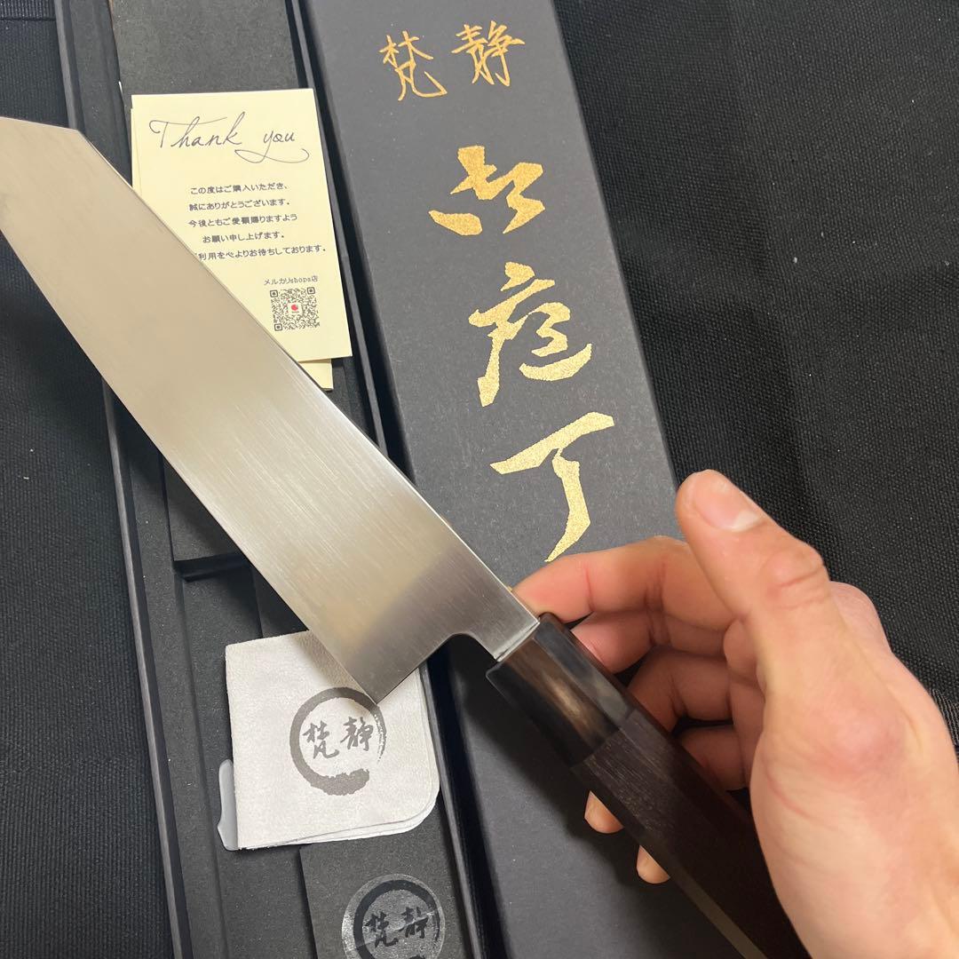 新品本刃付け済切付型牛刀 210mm / 黒檀柄 / MKV10鋼 / 高級包丁