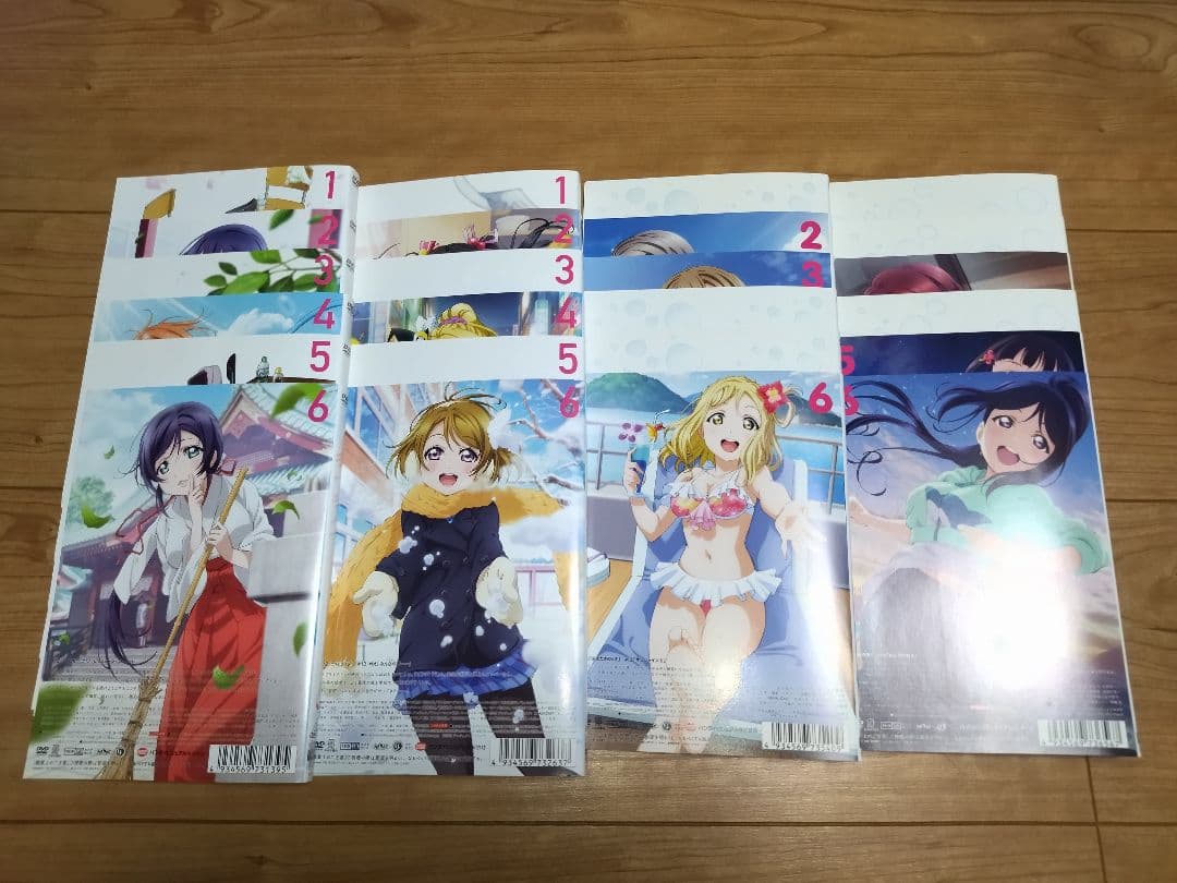 ラブライブ　ラブライブサンシャイ【計24巻】レンタル