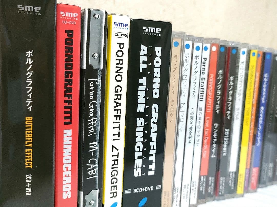 【美品】ポルノグラフィティCD35枚セット(+DVD2枚)