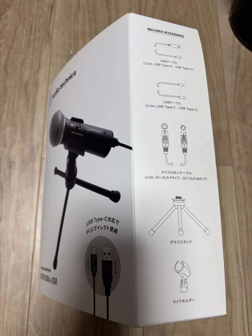 audio-technica ATR2100x-USB USB/XLR マイク