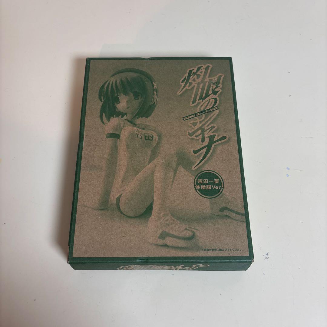 灼眼のシャナ 電撃大王付録セット