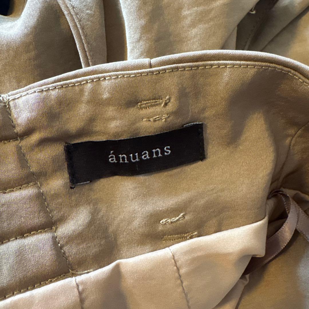 Anuans スカート　ベージュ　S