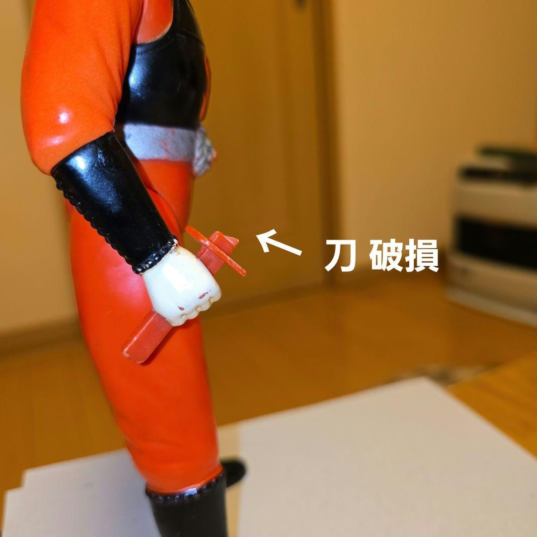 ブルマァク 怪傑ライオン丸