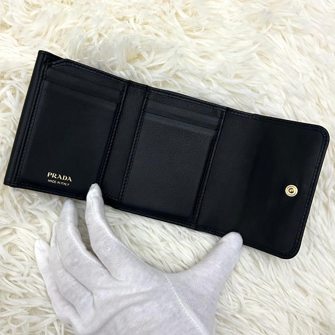 ［極美品］RFID内蔵 PRADA 三つ折り財布 スタッズ ブラック