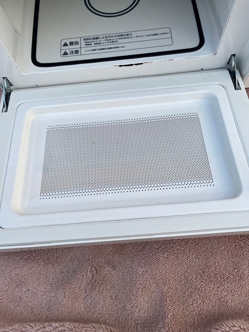 無印良品 電子レンジホワイト MJ-SER18A