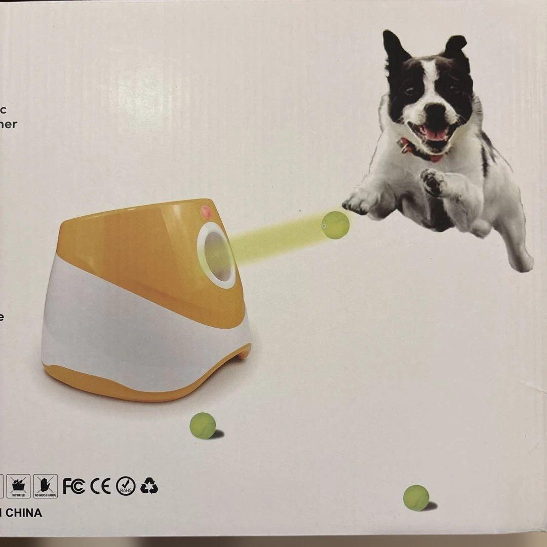 犬用　ボール　ランチャー　自動ボール発射器 3距離設定付き　オレンジ