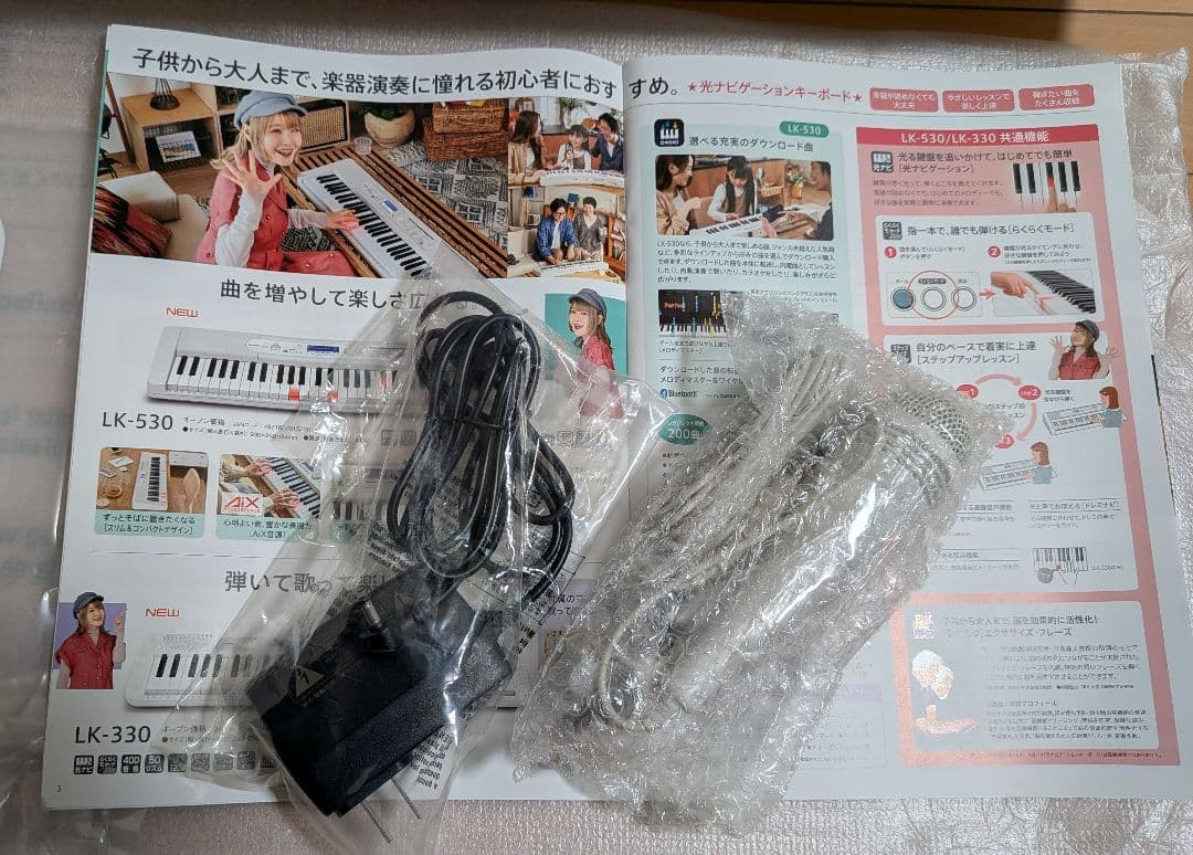 美品☆Casiotone 光ナビゲーションキーボード