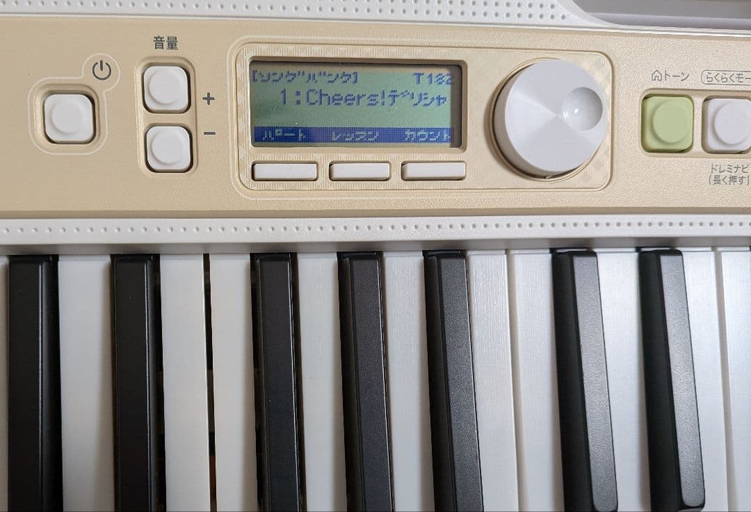 美品☆Casiotone 光ナビゲーションキーボード