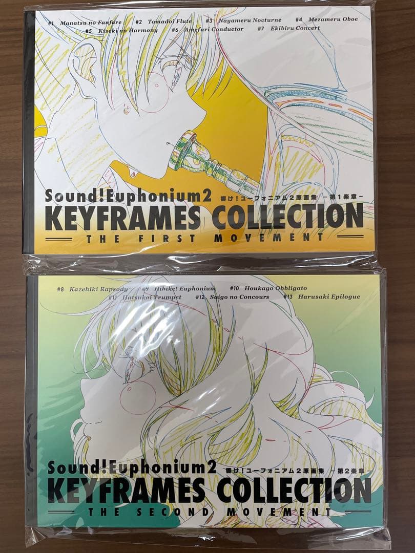 響け！ユーフォニアム２原画集 第１楽章＆第２楽章