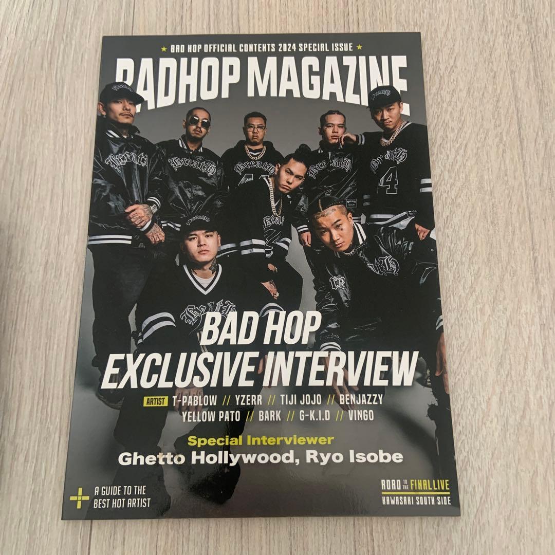 BAD HOP セット (MAGAZINE, DVD, CD)