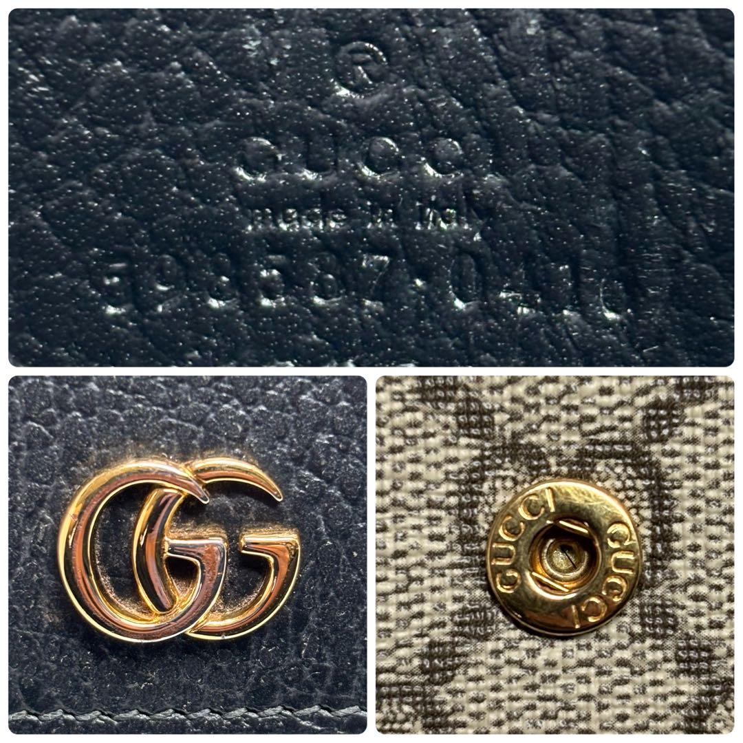 ✨付属品完備/極美品✨ グッチ GGスプリーム マーモント 折り財布 L字 黒