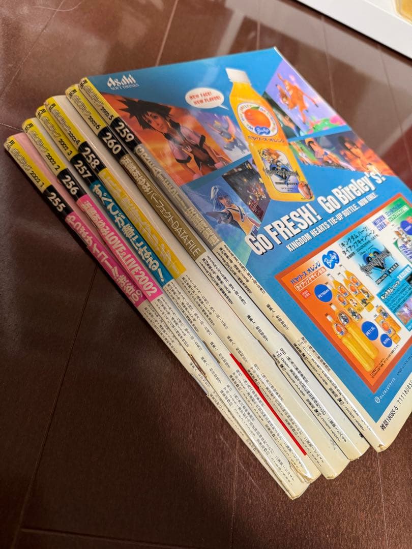 2002年 Popteen ポップティーン 1月〜6月号 6冊 レア 古書雑誌